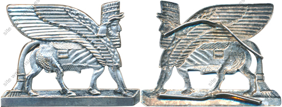 Image du produit lv50611500