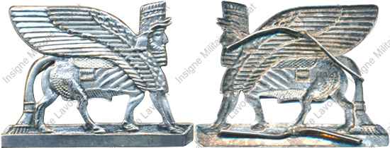 Image du produit lv50611500