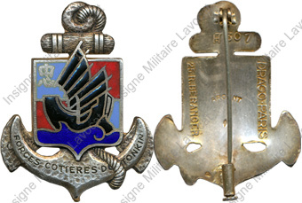 Image du produit co08003880
