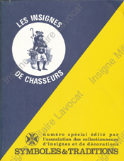 Image du produit dv12200140