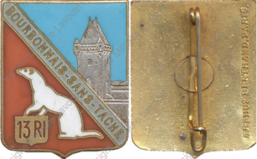 Image du produit in10134200
