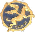 Image du produit aa65091000