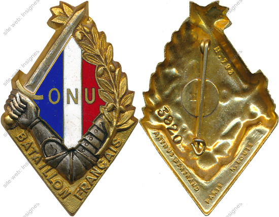 Image du produit in04831000