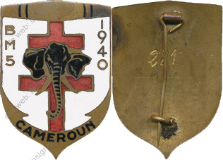 Image du produit co61051000