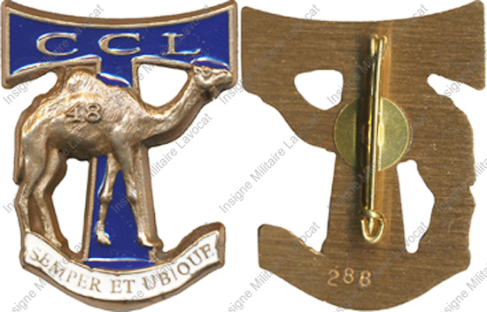 Image du produit ts10483050