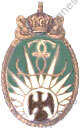 Image du produit ab50131300