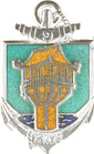 Image du produit co10098720