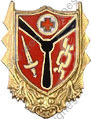 Image du produit az10425300