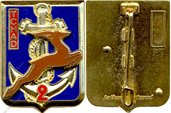Image du produit co10702250