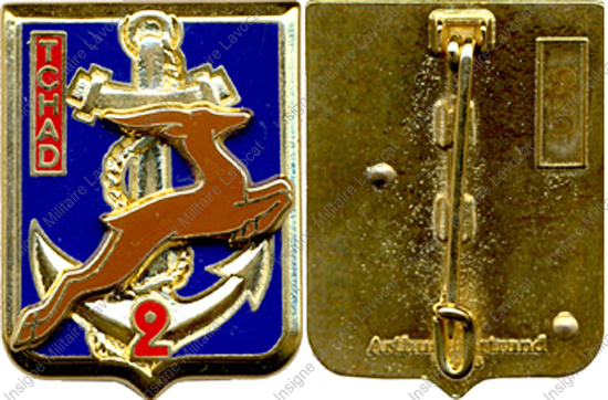 Image du produit co10702250