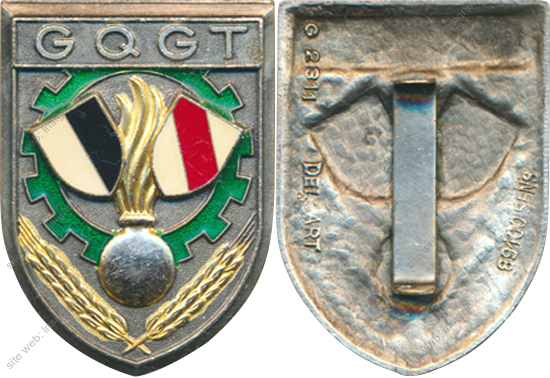 Image du produit tr04009380