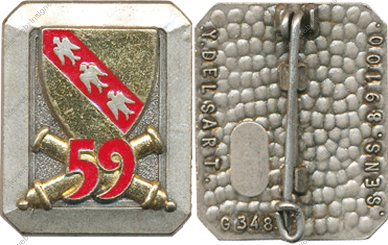 Image du produit ar10595000