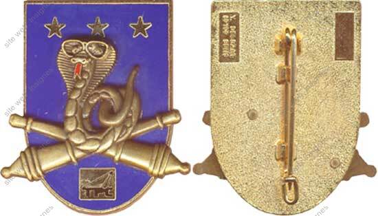 Image du produit ar08094800