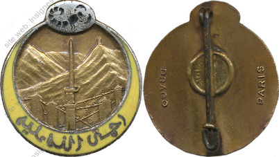 Image du produit af77208250