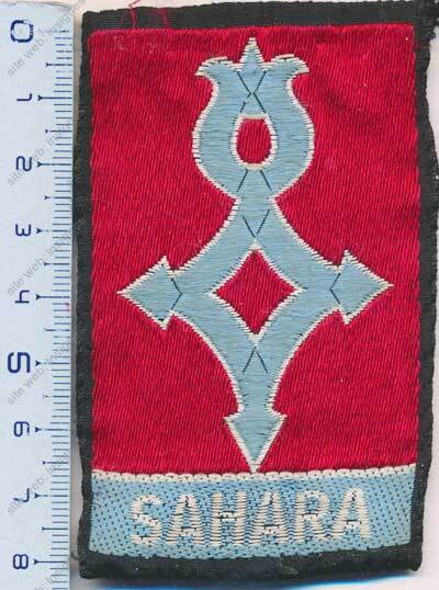 Image du produit sa81009712