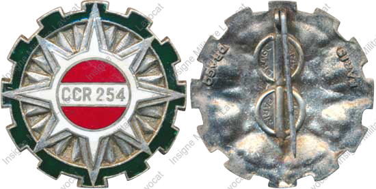 Image du produit tr12541085