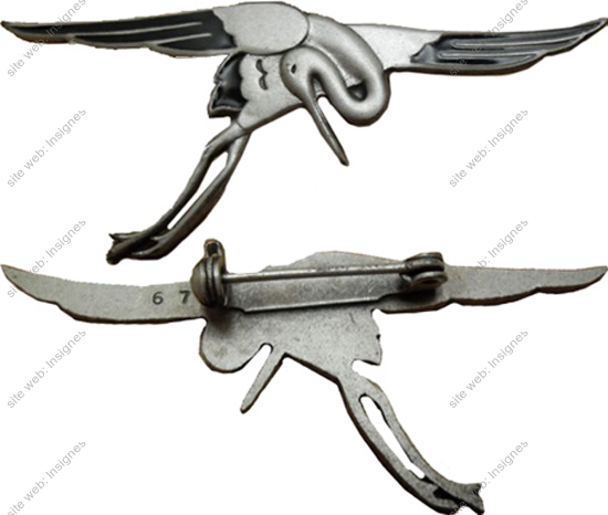Image du produit aa81100100