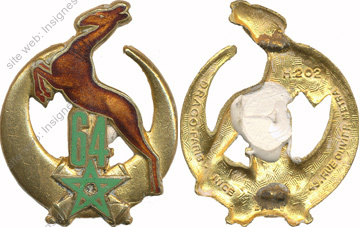 Image du produit ar10649260