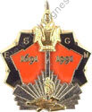 Image du produit pr96050000