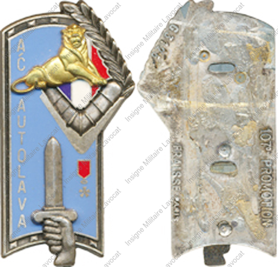Image du produit pr05450100