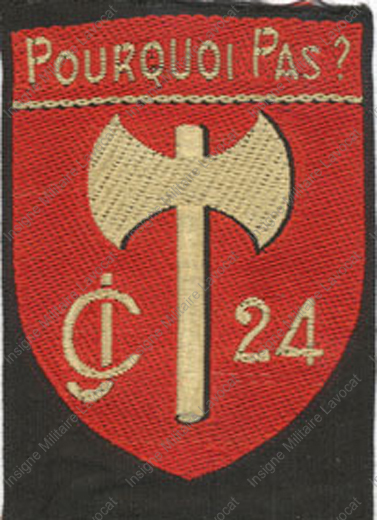 Image du produit cj10241100