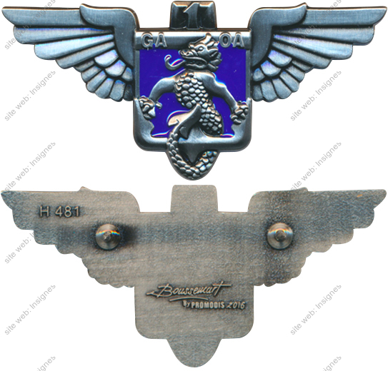 Image du produit az10267100
