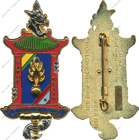 Image du produit pr09710000