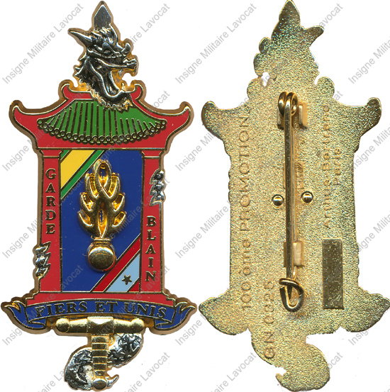 Image du produit pr09710000