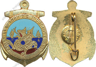 Image du produit ma88005570