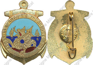 Image du produit ma88005570