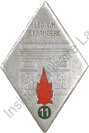 Image du produit le17535300