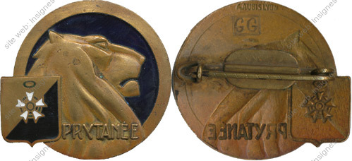 Image du produit ec72377300