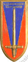 Image du produit ec53066000