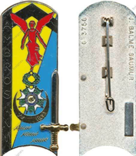 Image du produit pr03950200