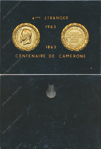 Image du produit le16399900