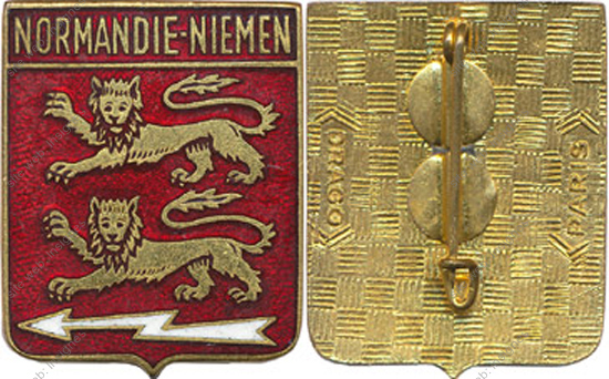 Image du produit aa81047700