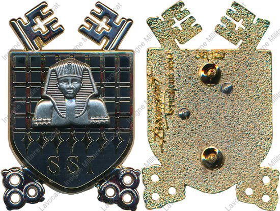 Image du produit gu50129500