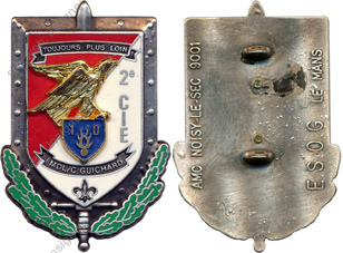 Image du produit pr64450000