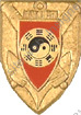Image du produit ar90106500