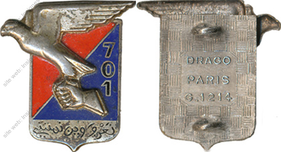 Image du produit ar17014100