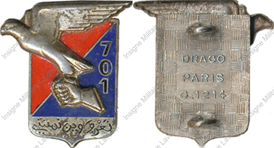 Image du produit ar17014100