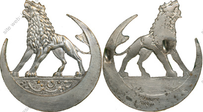 Image du produit af00015000