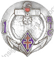 Image du produit co10015000