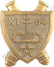 Image du produit ar10644100