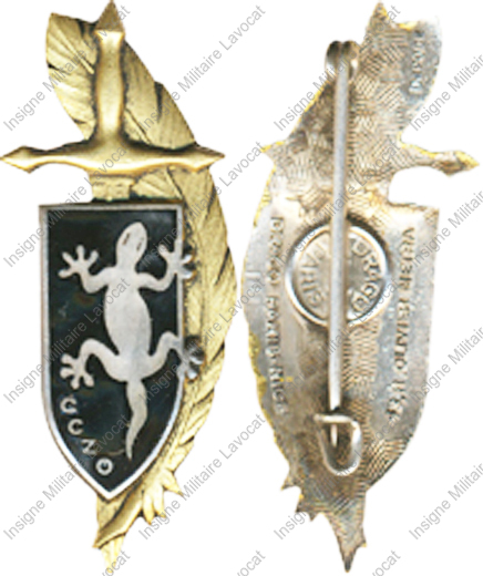 Image du produit co03001800