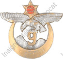 Image du produit af10481500