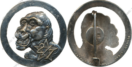 Image du produit af31380000