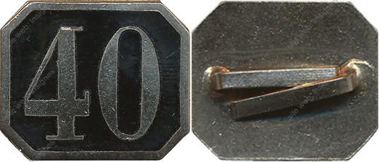 Image du produit po13854020