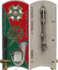 Image du produit pr18950100