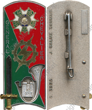 Image du produit pr18950100